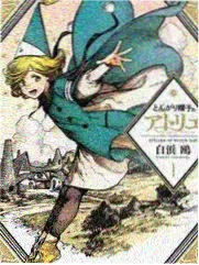 综艺《音浪突围赛》海报